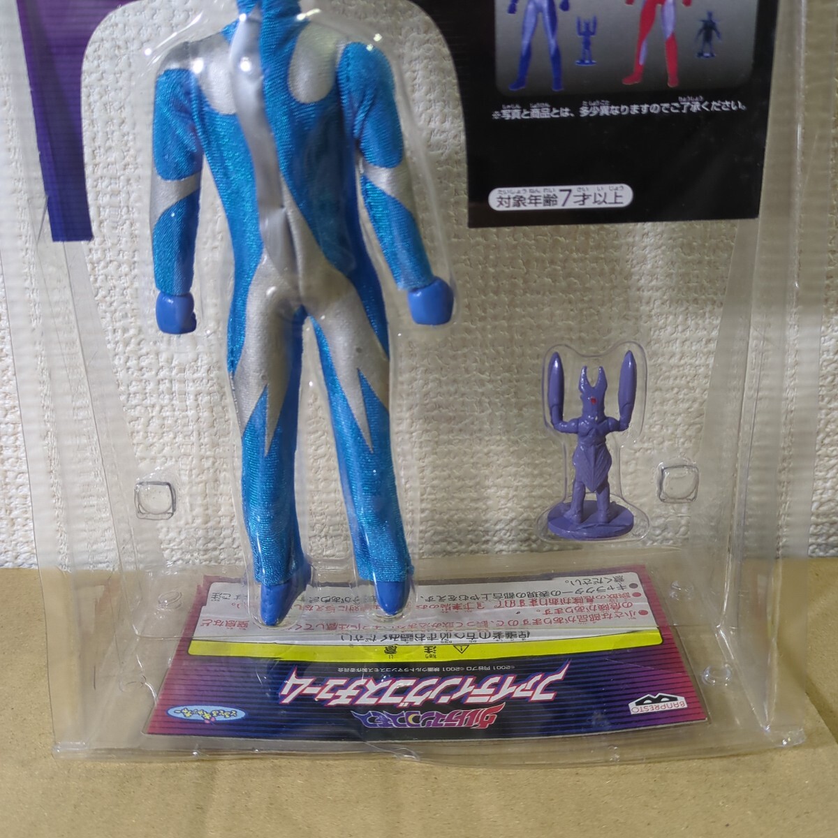  Ultraman Cosmos luna режим борьба костюм фигурка .... catcher van Puresuto не проверено б/у товар 