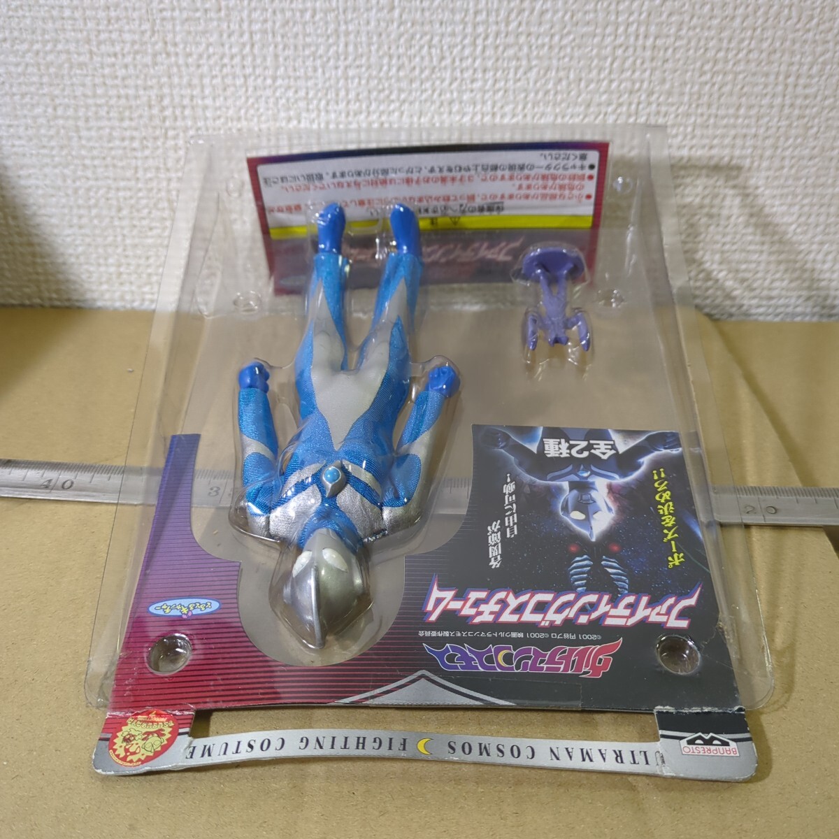  Ultraman Cosmos luna режим борьба костюм фигурка .... catcher van Puresuto не проверено б/у товар 