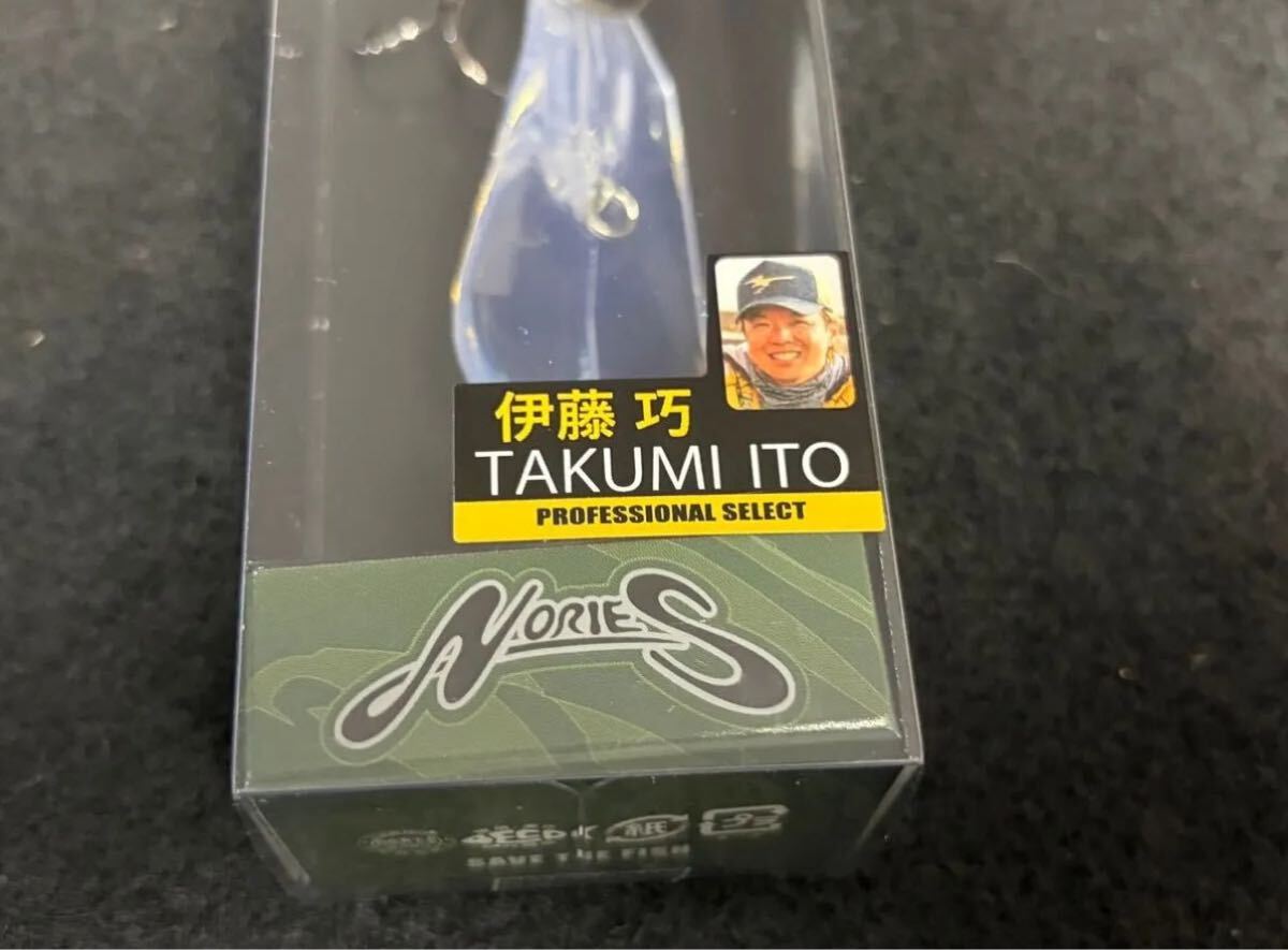 ノリーズ ショットオーバー 5.5 ビッグ ディケーターシャッド 新品未開封 NORIES 伊藤巧 田辺哲男_画像3