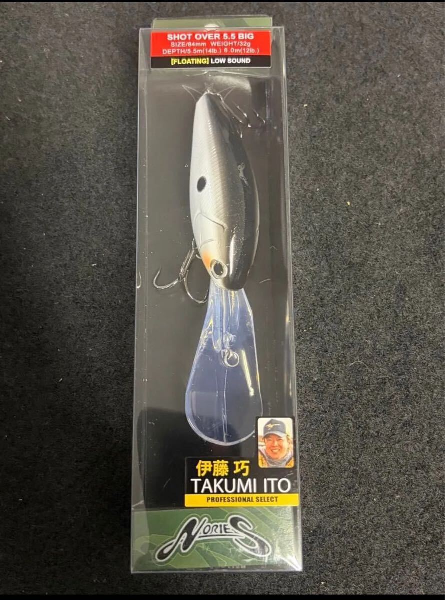 ノリーズ ショットオーバー 5.5 ビッグ ディケーターシャッド 新品未開封 NORIES 伊藤巧 田辺哲男_画像1