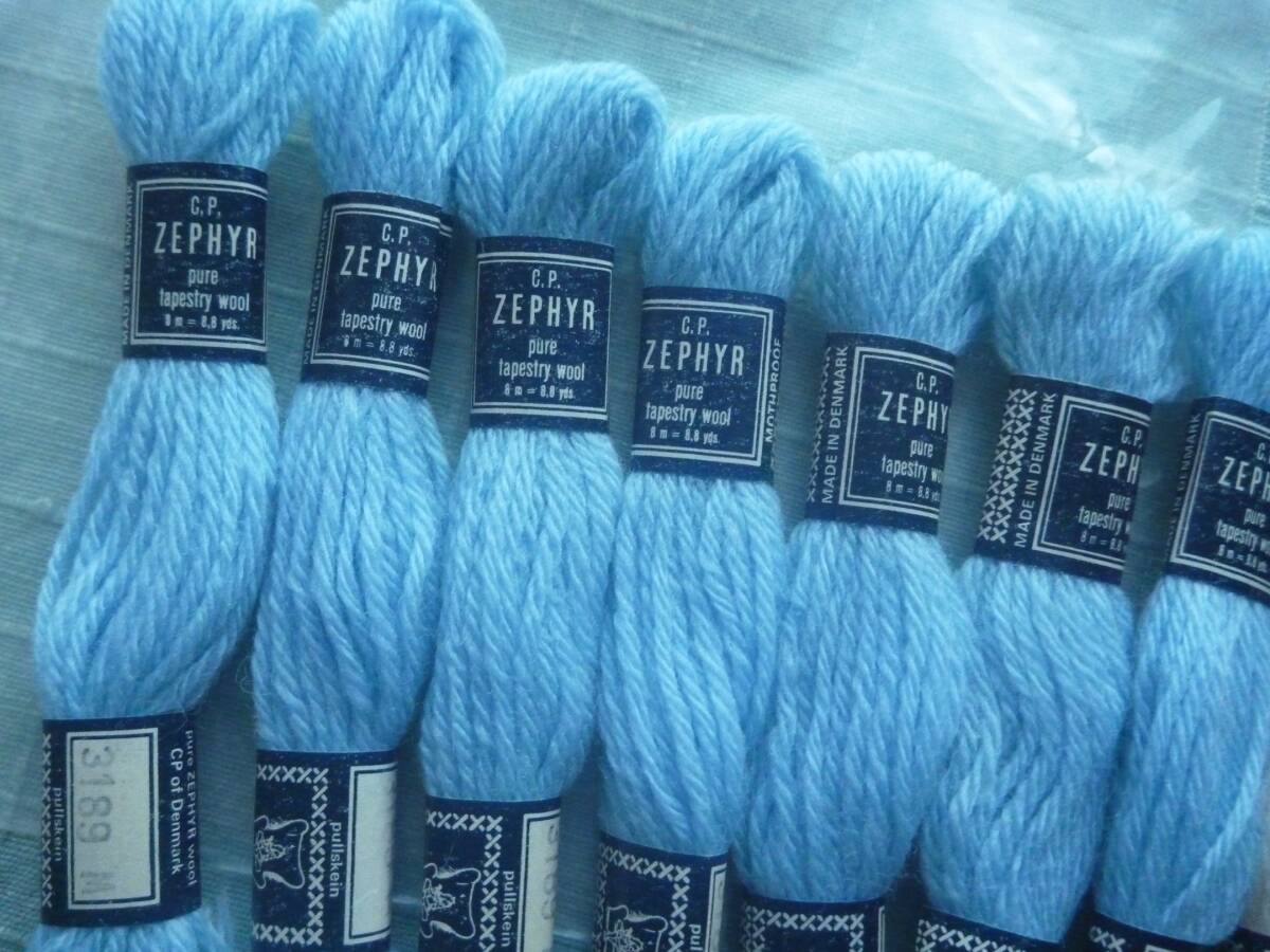 ■  ZEPHYR ゼファー ピュアウール刺繍糸 15本 刺繍用タペストリーウール デンマークの画像2