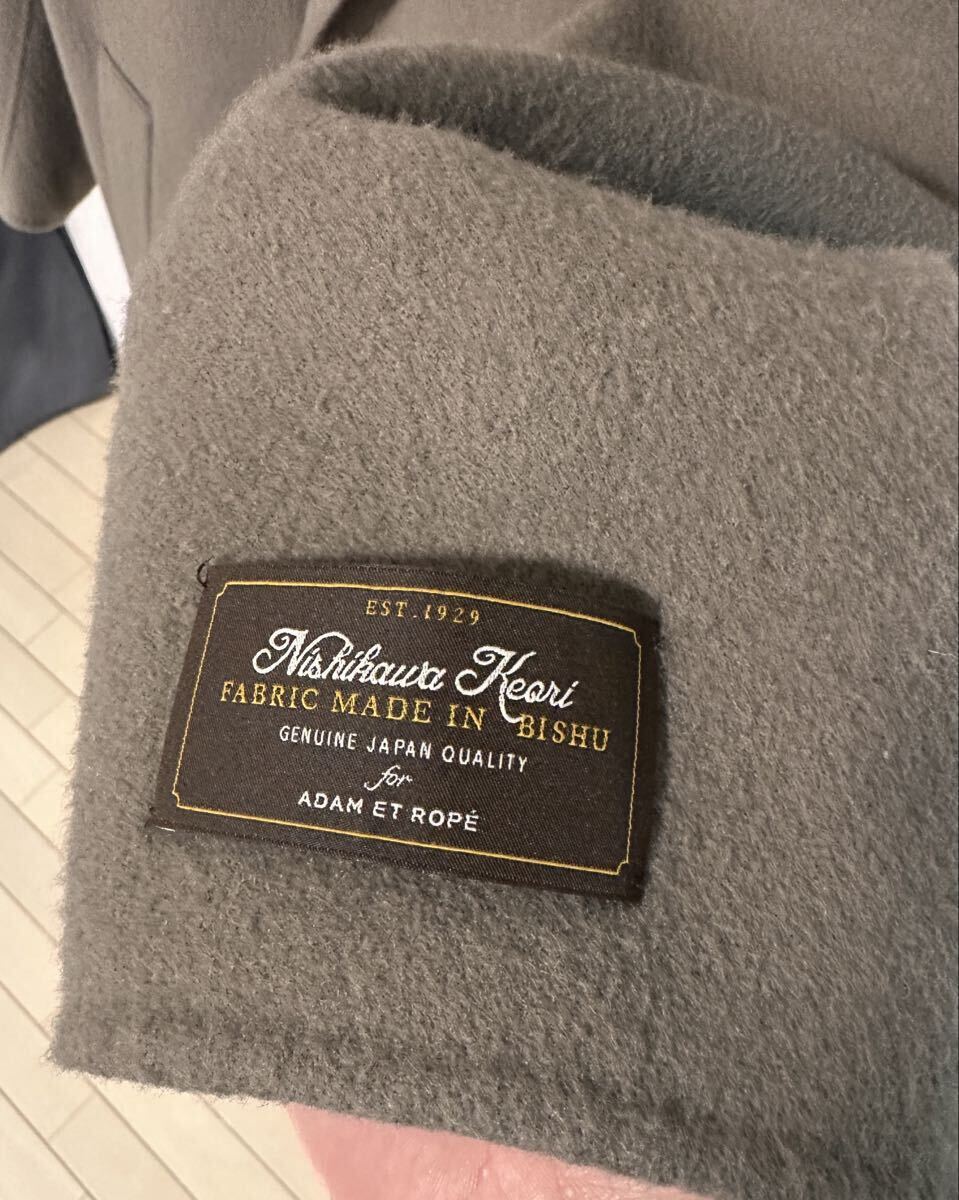 美品　アダムエロペ　チェスターコート ロングコート ベージュ L_画像3