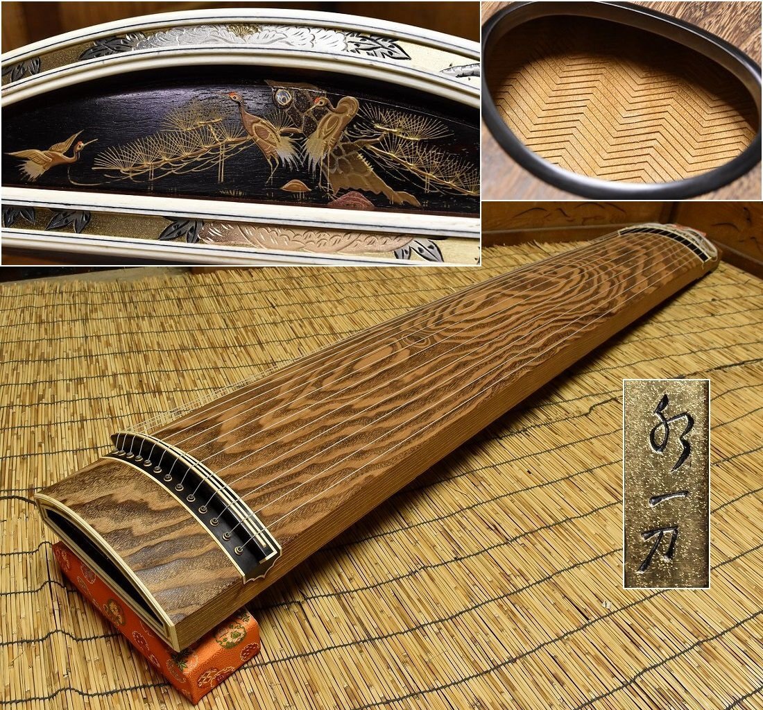  высококлассный три перо журавль лакировка перламутр дракон . гравировка ... передний [ вода один меч ][. криптомерия резьба по дереву ...] кото традиционные японские музыкальные инструменты 