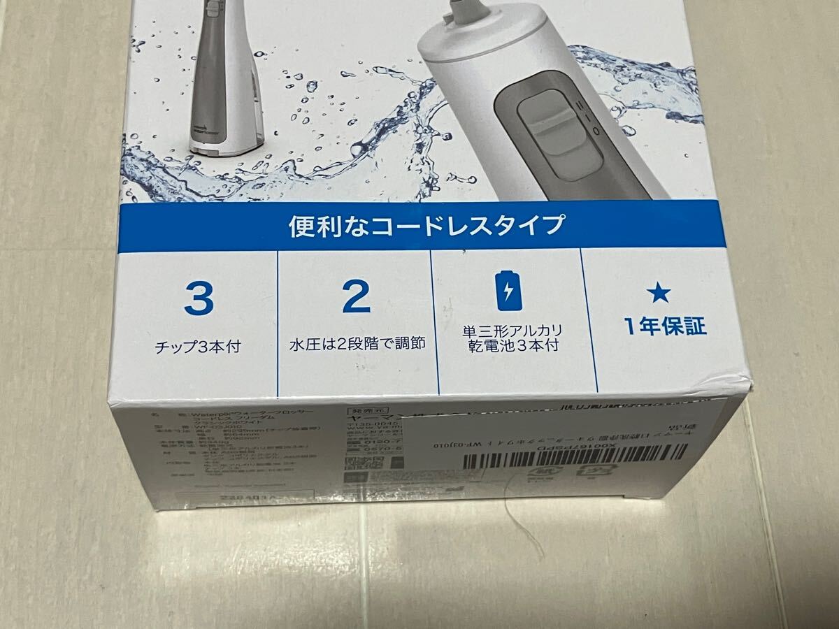 # новый товар # включая доставку #Waterpik вода pick полость рта мойка контейнер моечная установка беспроводной WF-03 148ml на батарейках беспроводной