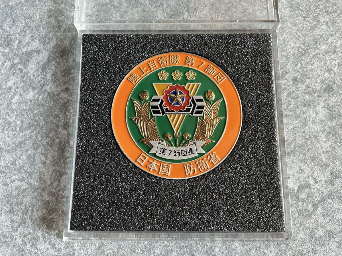 自衛隊　陸将　陸上自衛隊　第7師団長(陸将ー３つ星)チャレンジコイン_画像1