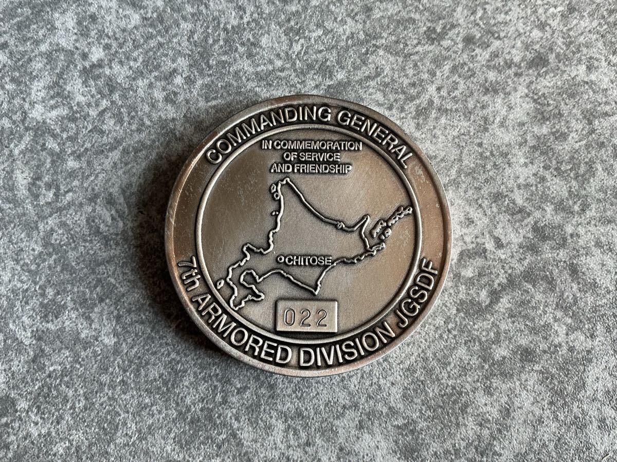 自衛隊　陸将　陸上自衛隊　第7師団長(陸将ー３つ星)チャレンジコイン_画像4