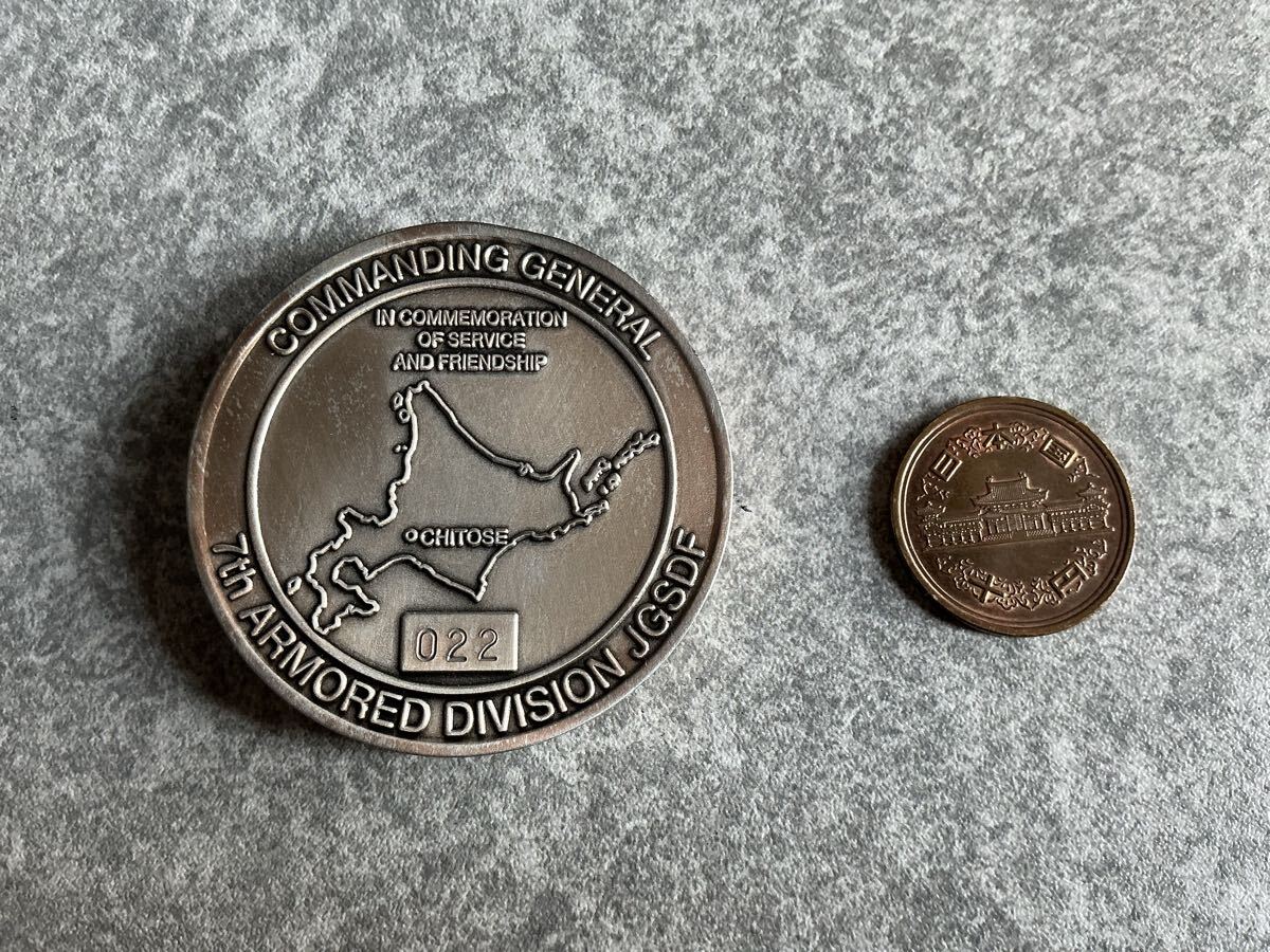 自衛隊　陸将　陸上自衛隊　第7師団長(陸将ー３つ星)チャレンジコイン_画像8
