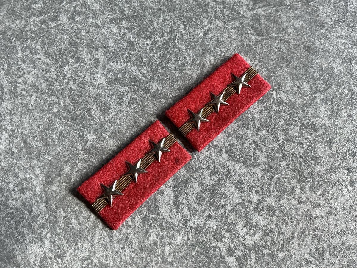 日本軍　陸軍　襟章　　陸軍曹長階級章_画像2