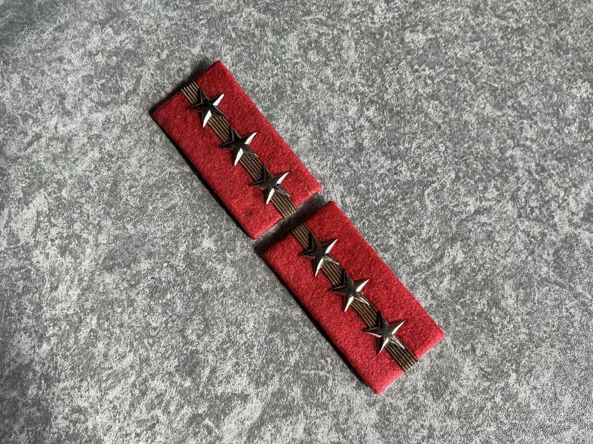 日本軍　陸軍　襟章　　陸軍曹長階級章_画像3