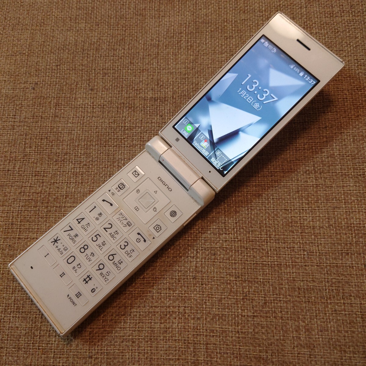 701KC softbank ホワイト_画像1