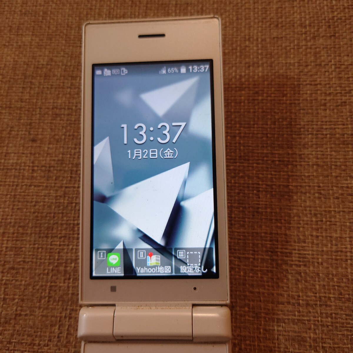 701KC softbank ホワイト_画像2