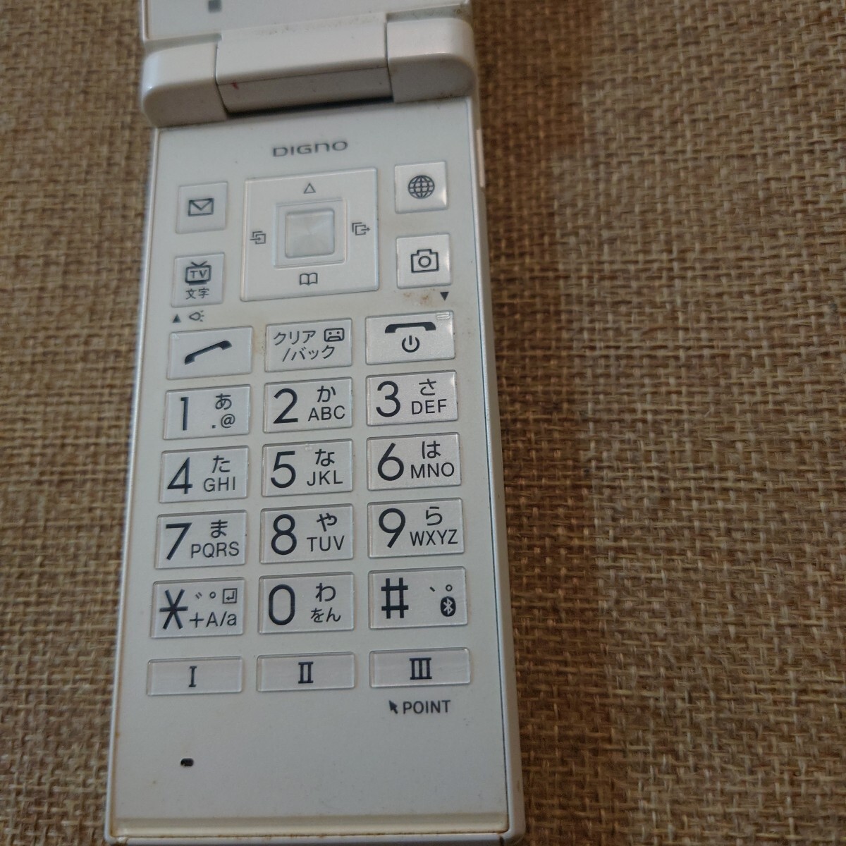 701KC softbank ホワイト_画像3