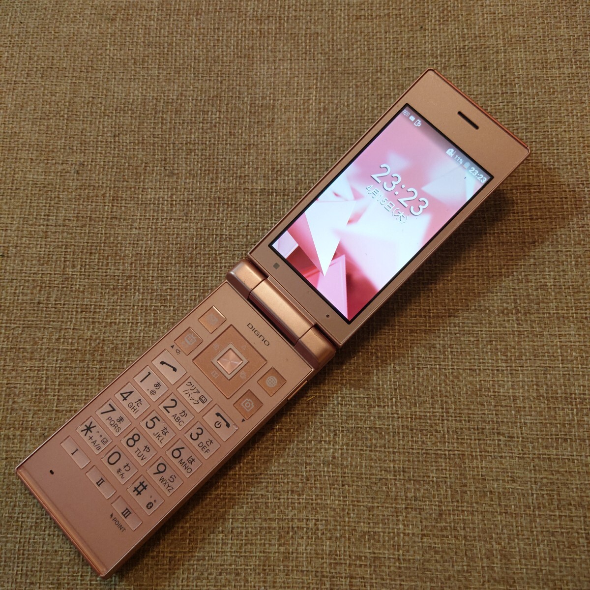 701KC softbank カッパー_画像1