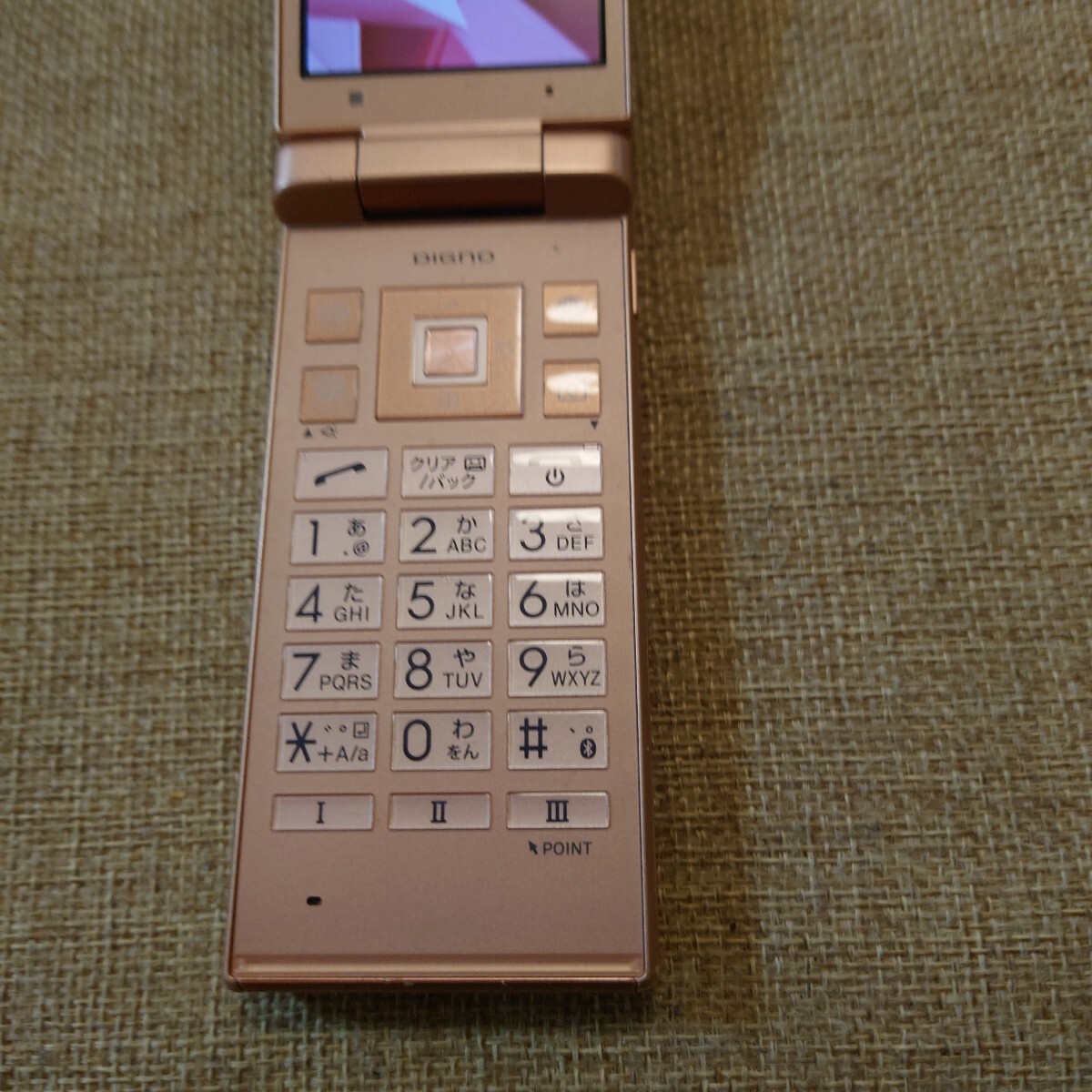 701KC softbank カッパー_画像3