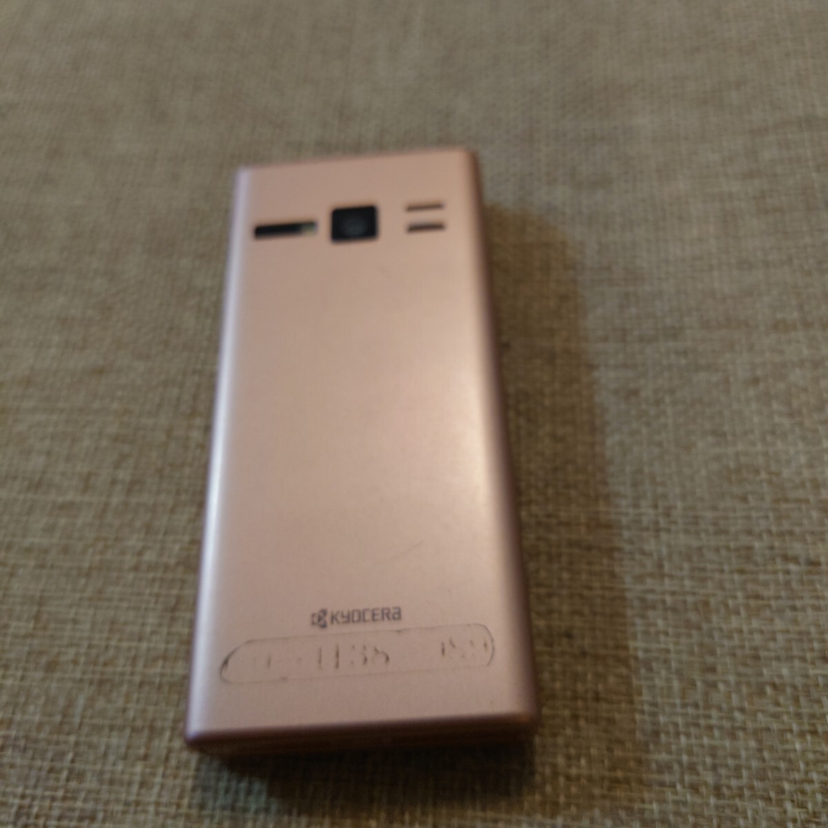 701KC softbank カッパー_画像5