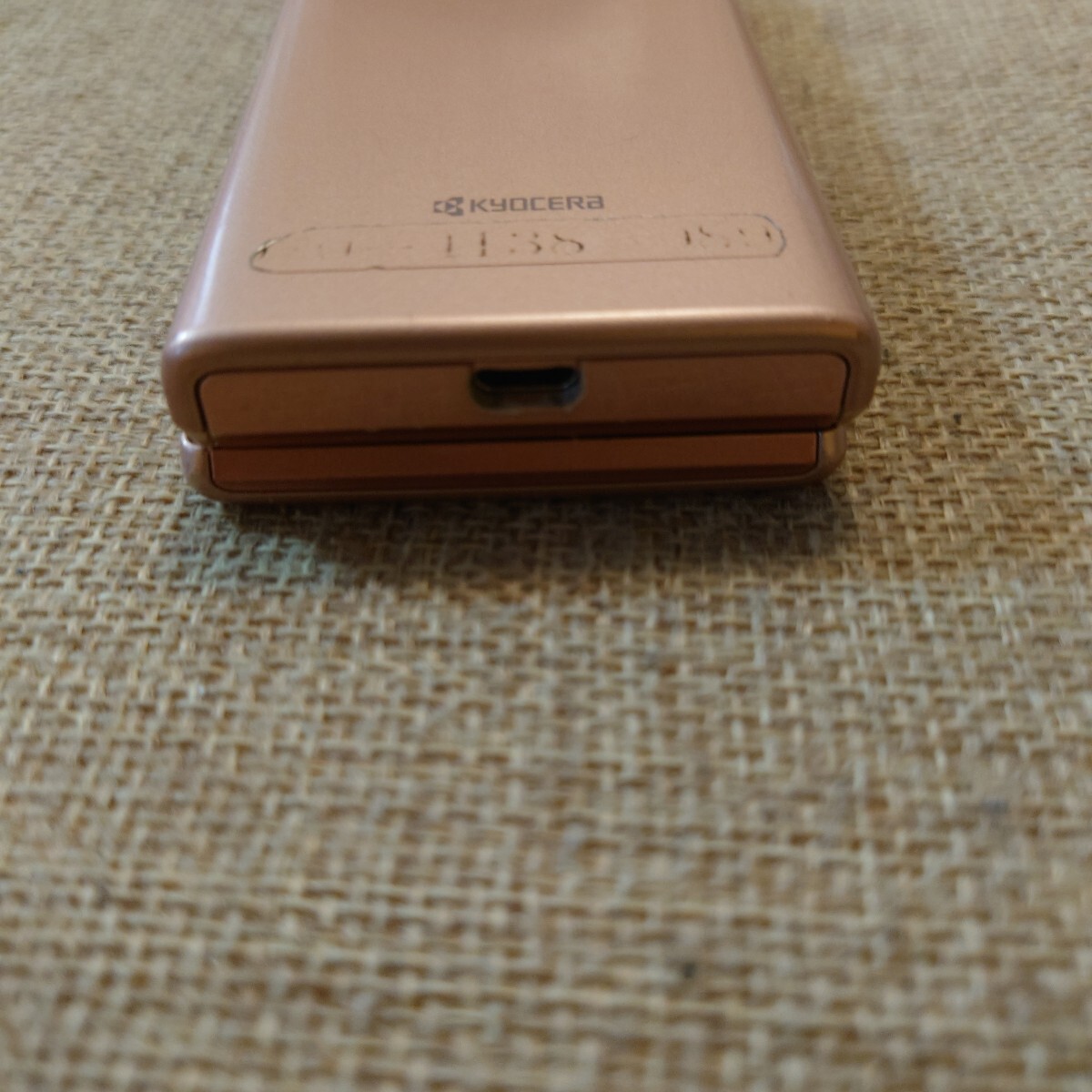 701KC softbank カッパー_画像6