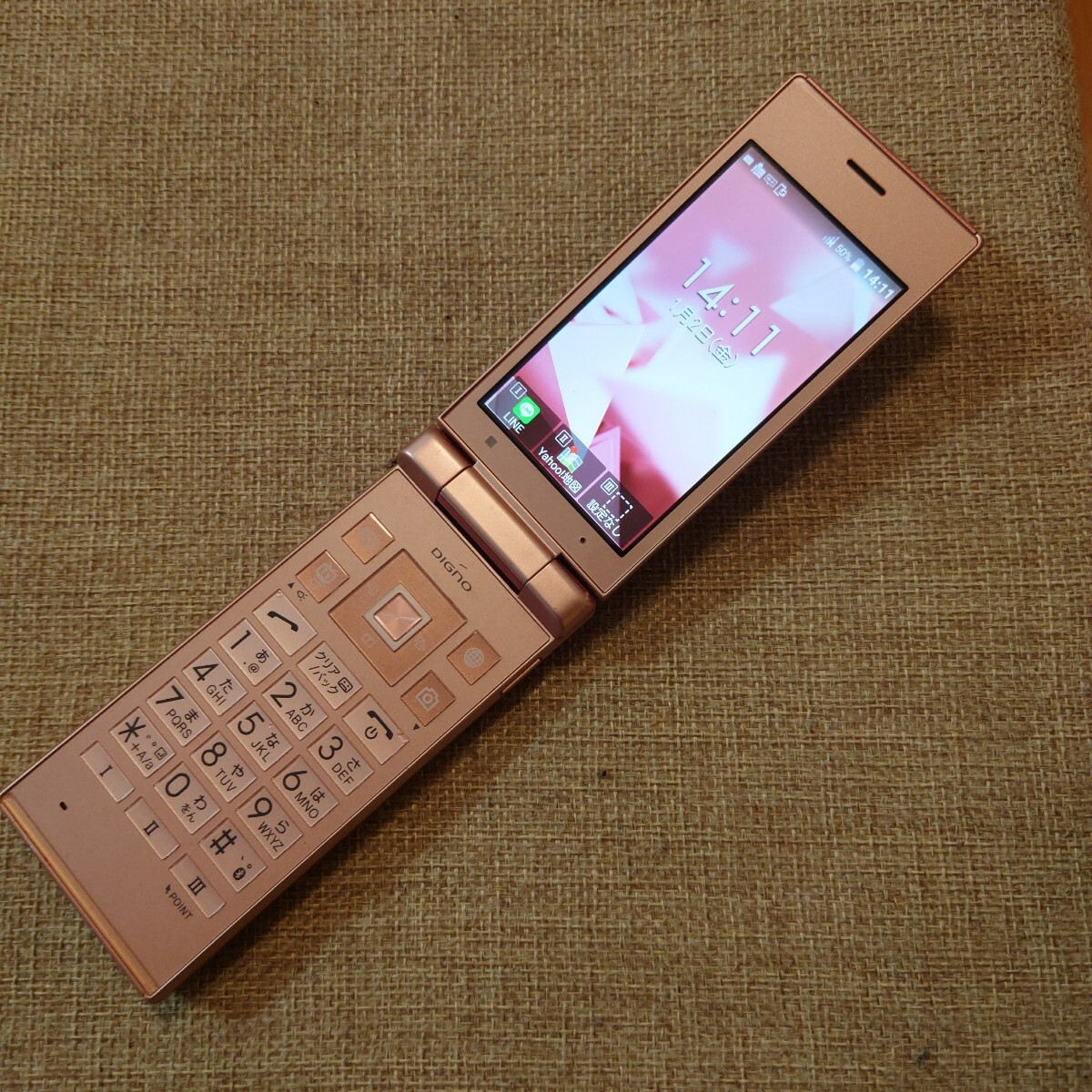 美品 701KC softbank _画像1