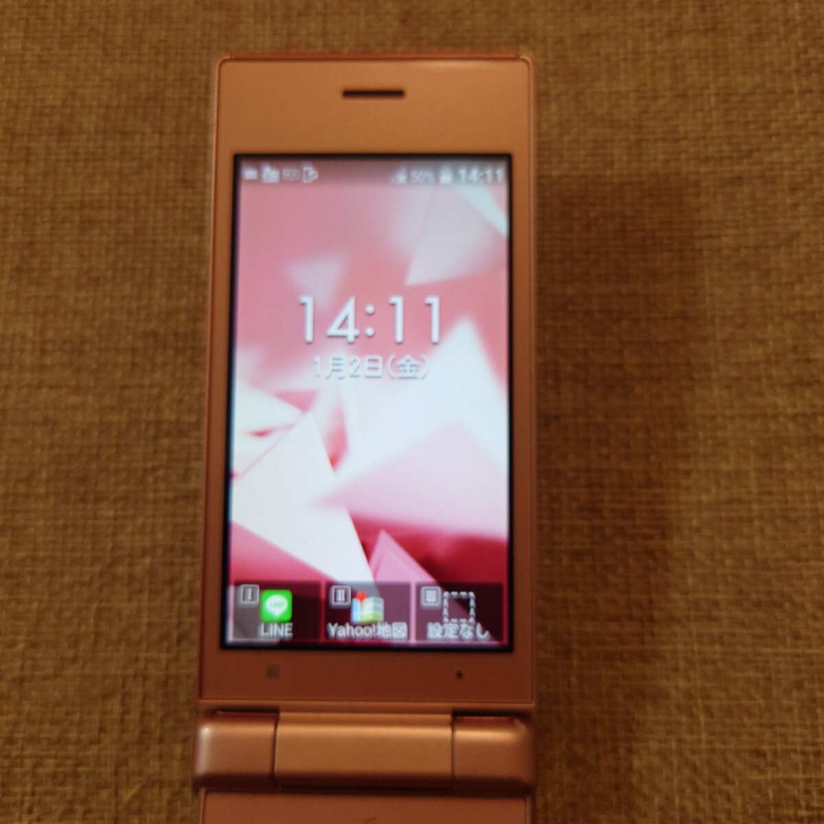 美品 701KC softbank _画像2