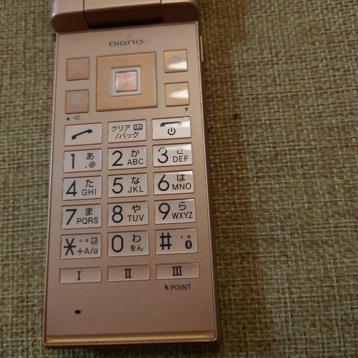 美品 701KC softbank _画像3