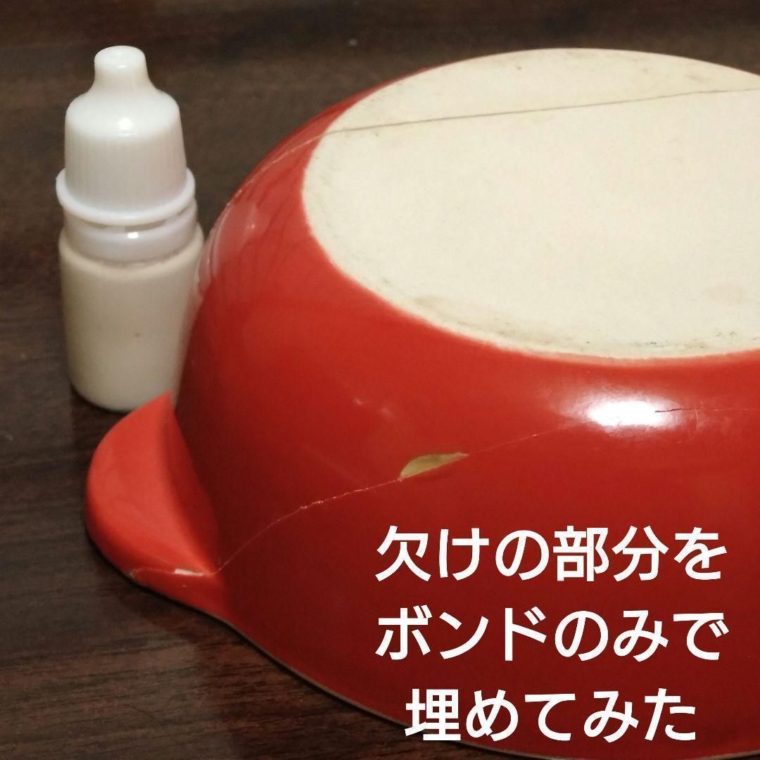 タイトボンド3 小分け 15ml フランクリン 木工用ボンド 簡易金継ぎ キット 陶器の接合 欠け埋め 接着剤 補修材 食器の修理 ギター補修_画像5