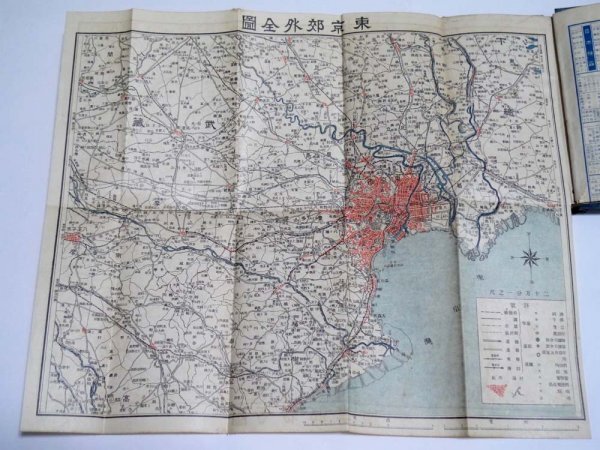  битва передний Taisho 12 год версия [ номер дома входить электропоезд линия система другой Tokyo город классификация map ]( описание товара внутри . подробности изображение есть ) материалы старая карта 