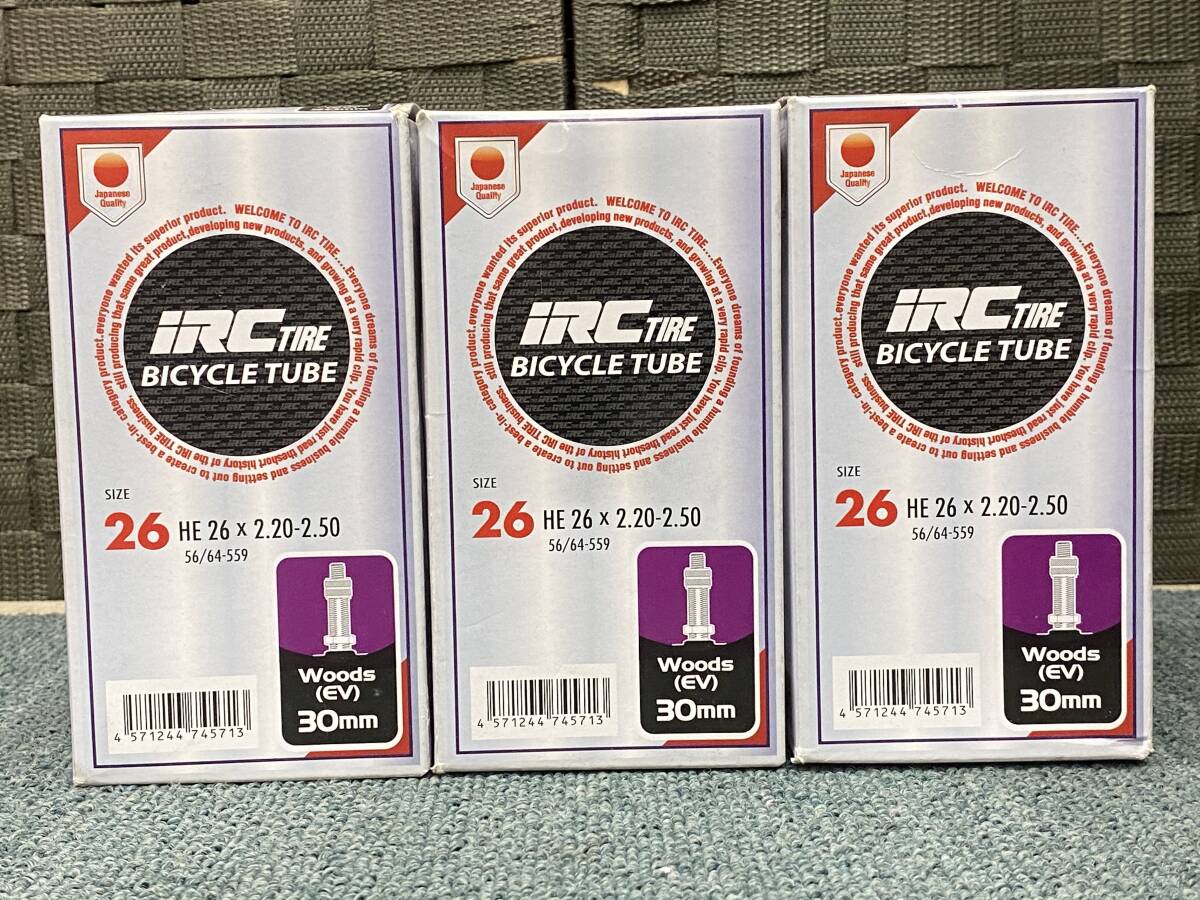 IRC TIRE アイアールシータイヤ 自転車用チューブ HE 26 × 2.20-2.50 英式バルブ 30mm 3点セット まとめ売り 未使用③_画像1