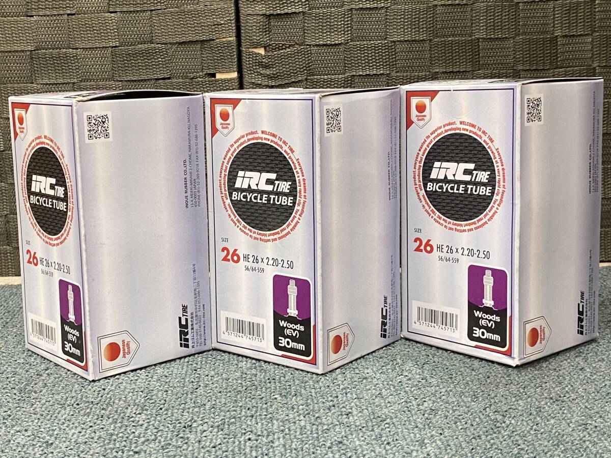 IRC TIRE アイアールシータイヤ 自転車用チューブ HE 26 × 2.20-2.50 英式バルブ 30mm 3点セット まとめ売り 未使用③_画像3