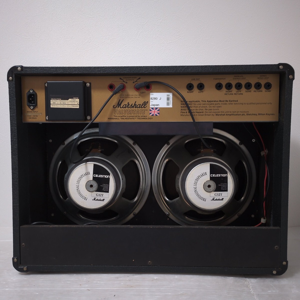 Marshall VALVESTATE 8280J BI-CHORUS 200 マーシャル バルブステート ギターアンプ 現状品_画像7