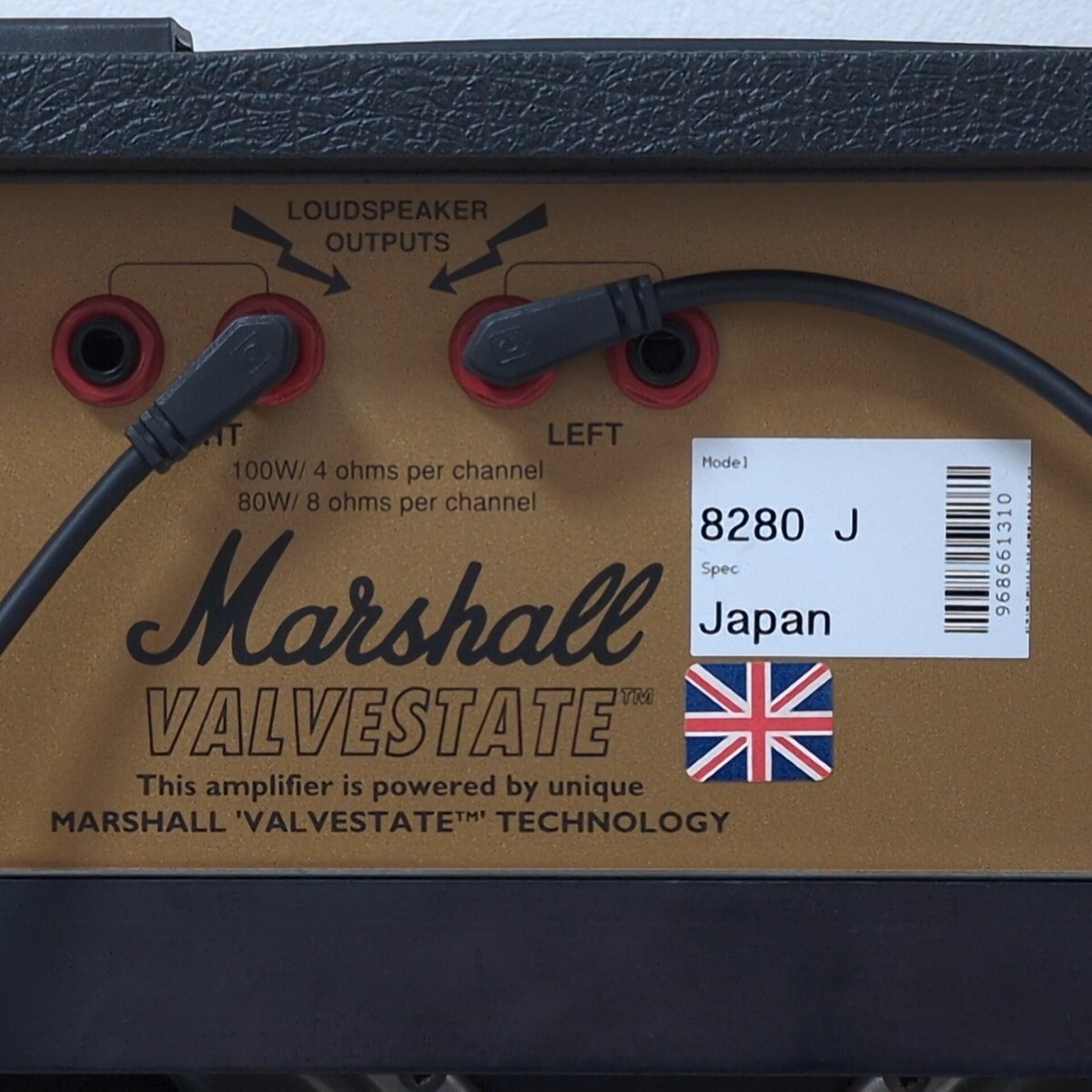 Marshall VALVESTATE 8280J BI-CHORUS 200 マーシャル バルブステート ギターアンプ 現状品_画像9