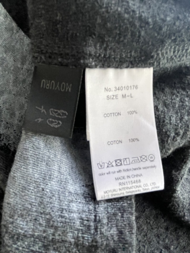 センソユニコ　萌　センソ　中古　リサイクル　レディース　トップス　カットソー　グレー　美品_画像10