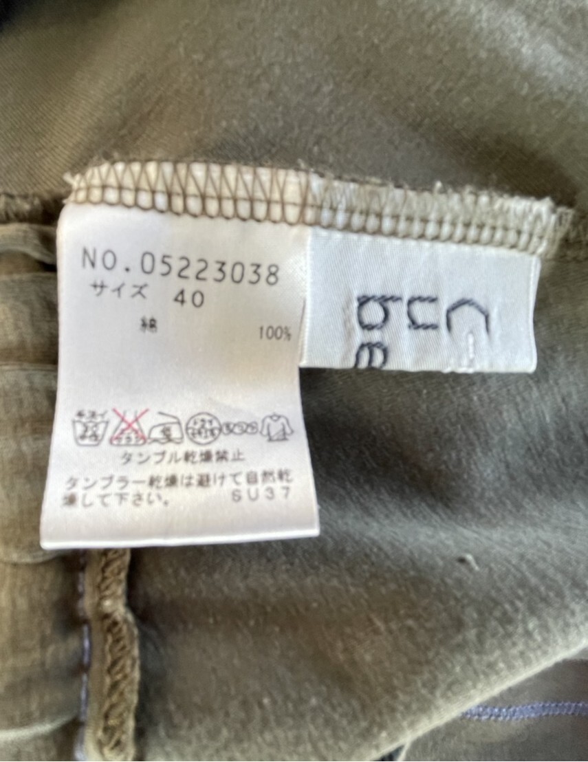 センソユニコ　キューブキューブ　センソ　中古　リサイクル　レディース　カットソー　美品　_画像10