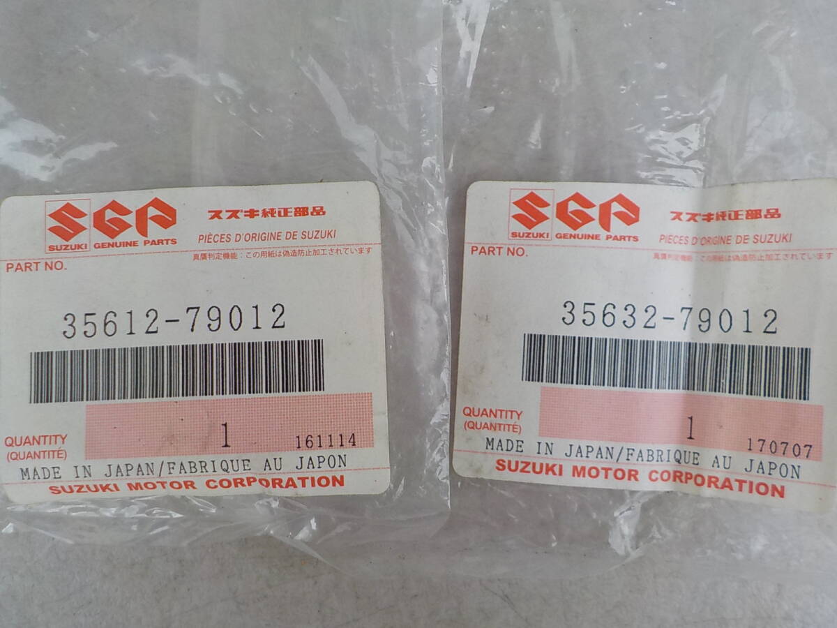 スズキ キャリイ ST30 輸出用 フロントレンズ 左右セット 純正新品 当時物 フロンテ アルト SS30 SS40 ジムニー SJ30 ST40 SUZUKI JIMNY_画像6