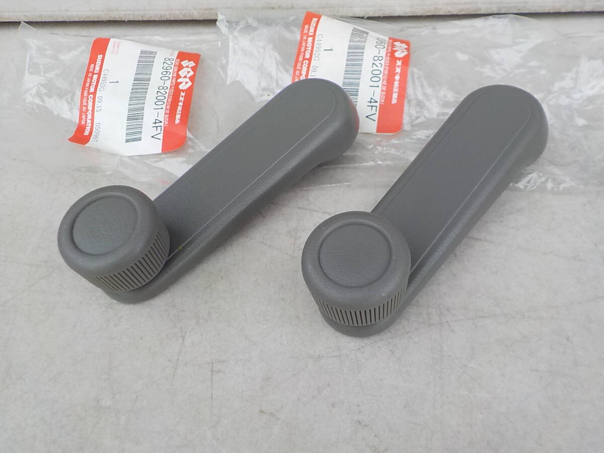 スズキ キャリイ DA71 ウインドウー レギュレーター ハンドル 2個 純正新品 当時物 DA41 DA51 ジムニー アルト マイティボーイ 82960-82001_画像1