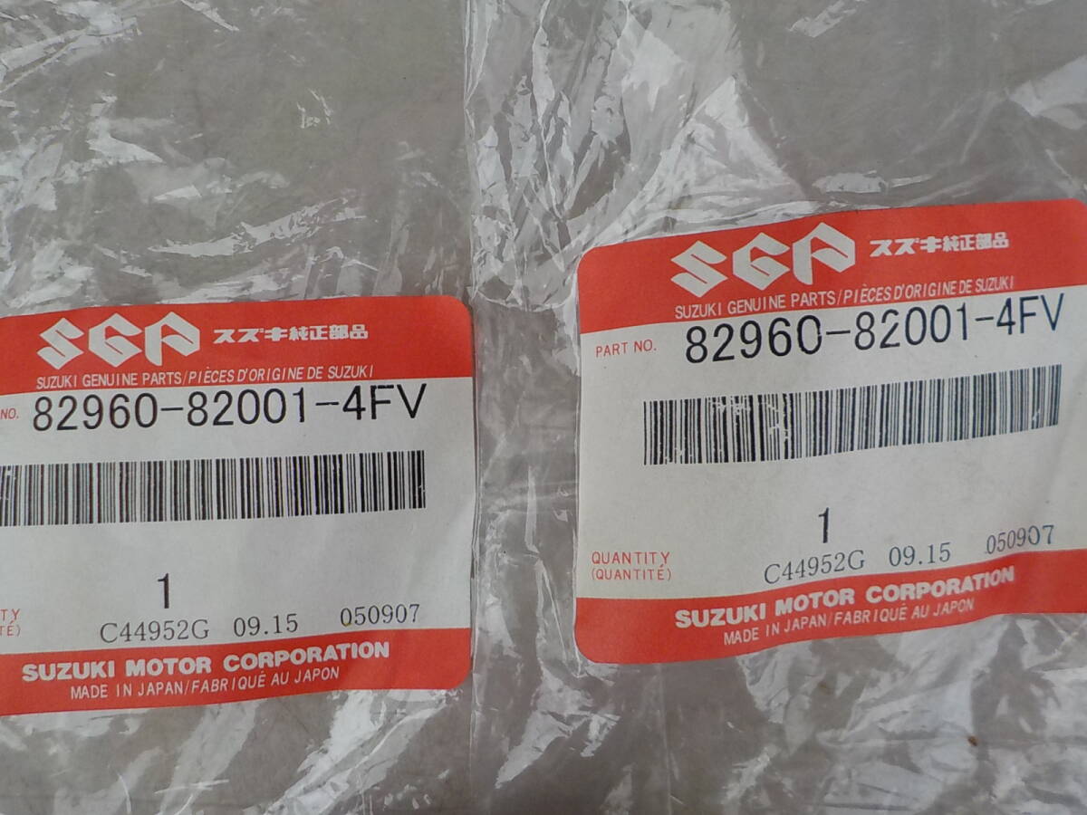 スズキ キャリイ DA71 ウインドウー レギュレーター ハンドル 2個 純正新品 当時物 DA41 DA51 ジムニー アルト マイティボーイ 82960-82001_画像5