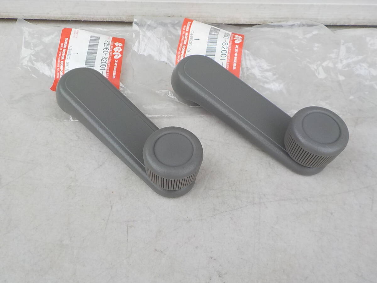 スズキ キャリイ DA71 ウインドウー レギュレーター ハンドル 2個 純正新品 当時物 DA41 DA51 ジムニー アルト マイティボーイ 82960-82001_画像3