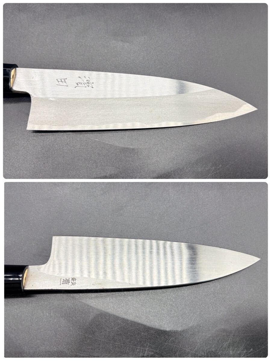 菊一文殊四郎包永 三徳包丁 奈良 包丁 和包丁 -332-_画像4