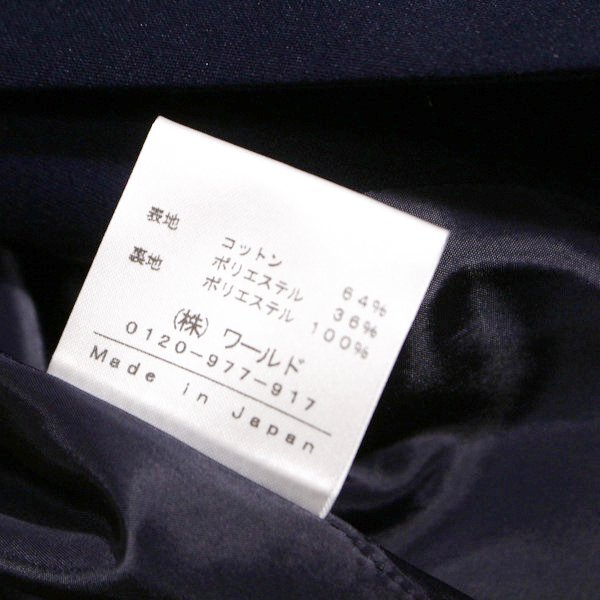 美品 INDIVI インディヴィ 綺麗め コットン スーツ生地 ジャケット 38号 M 春 夏 秋 紺 ネイビー 25D09_画像5