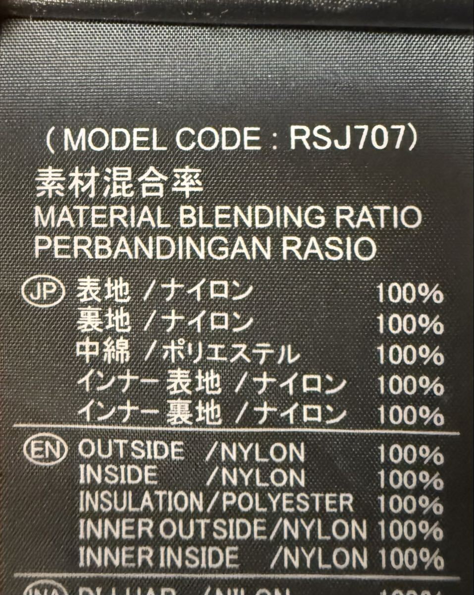 RSタイチ　RSJ707 モトレックウインタージャケット　L カモフラージュ_画像4