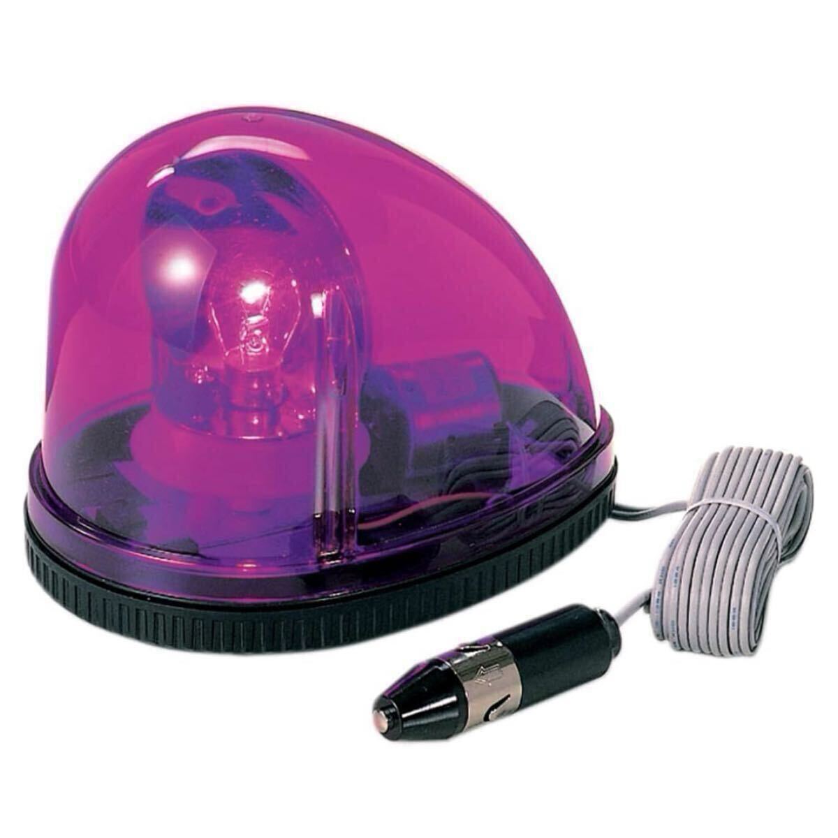 新品 生産終了品 最終ロット品 パトライト PATLITE パトランプ 流線型回転灯 停止灯 フラッシュボール 紫 パープル ムラ灯 KW-12 DC12V 23W_画像5