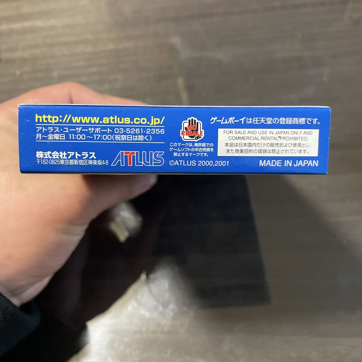 女神転生デビルチルドレン 黒の書　白の書セット ゲームボーイカラー_画像5