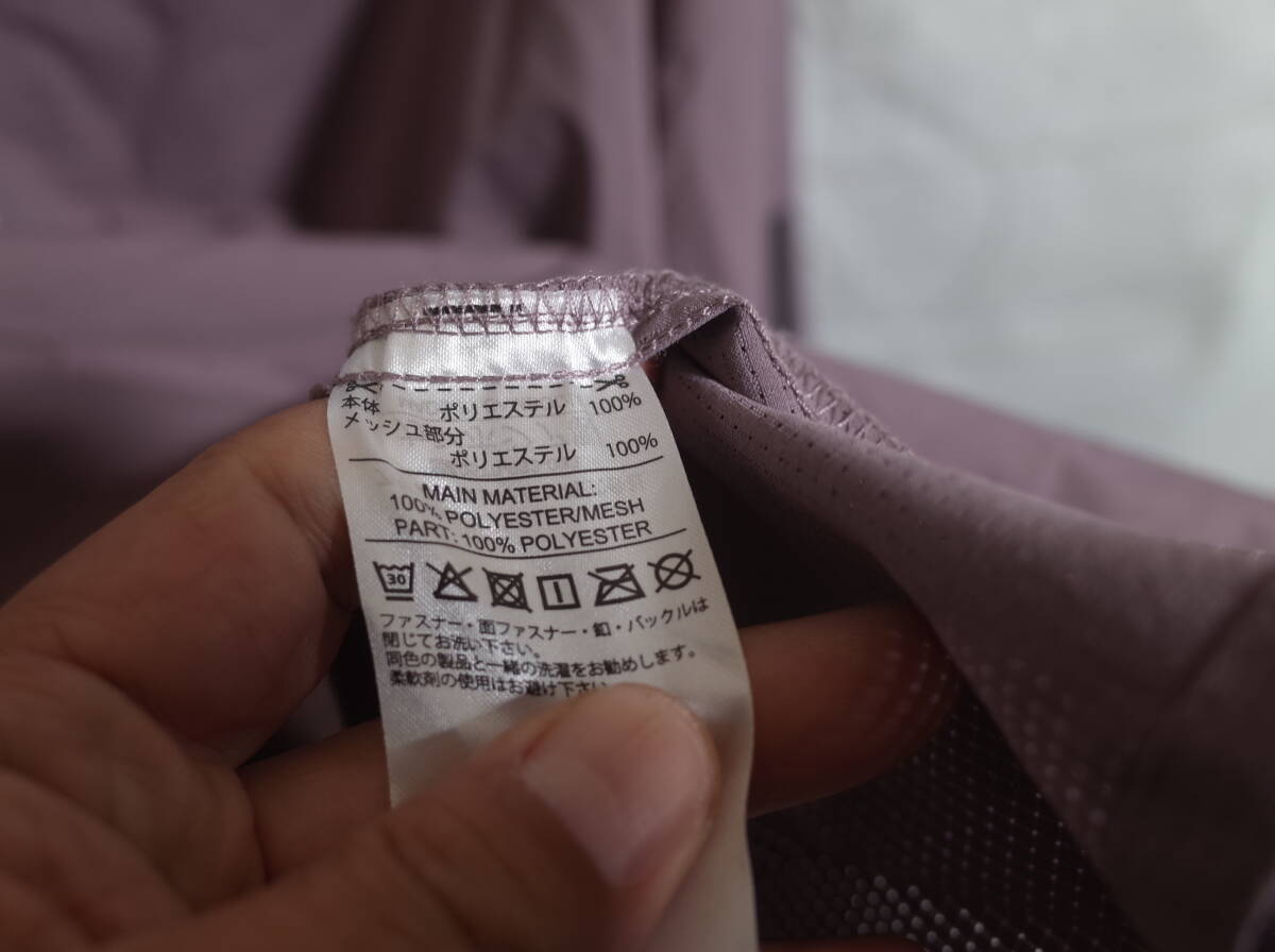 レディース pn193 adidas アディダス プリーツ フーディー パーカー ジャケット M エアロレディー_画像5