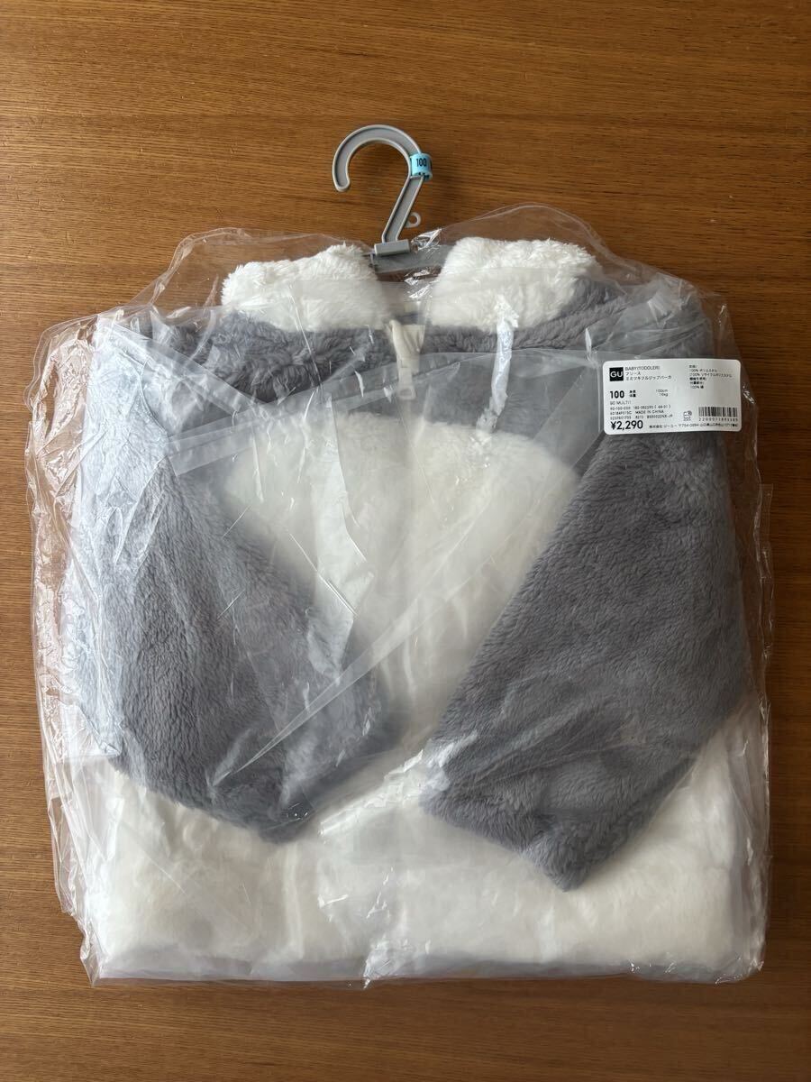 新品未使用 GU パンダ パーカー 耳付き 100サイズ ボア　フリース ジップアップ_画像2