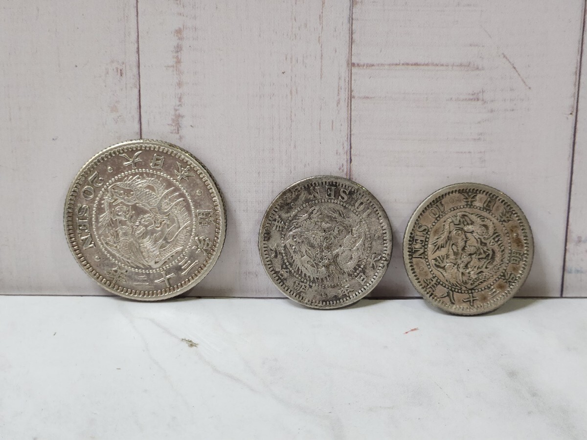  серебряная монета 3 шт. комплект 