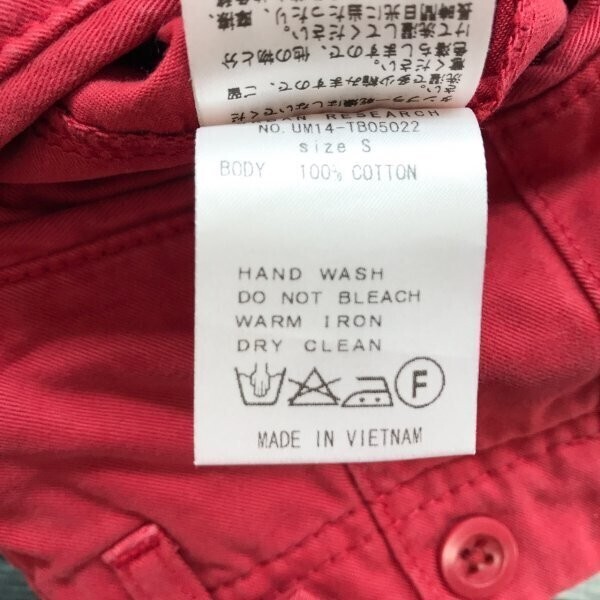 URBAN RESEARCH アーバンリサーチ メンズ コットン ハーフパンツ S 赤_画像5