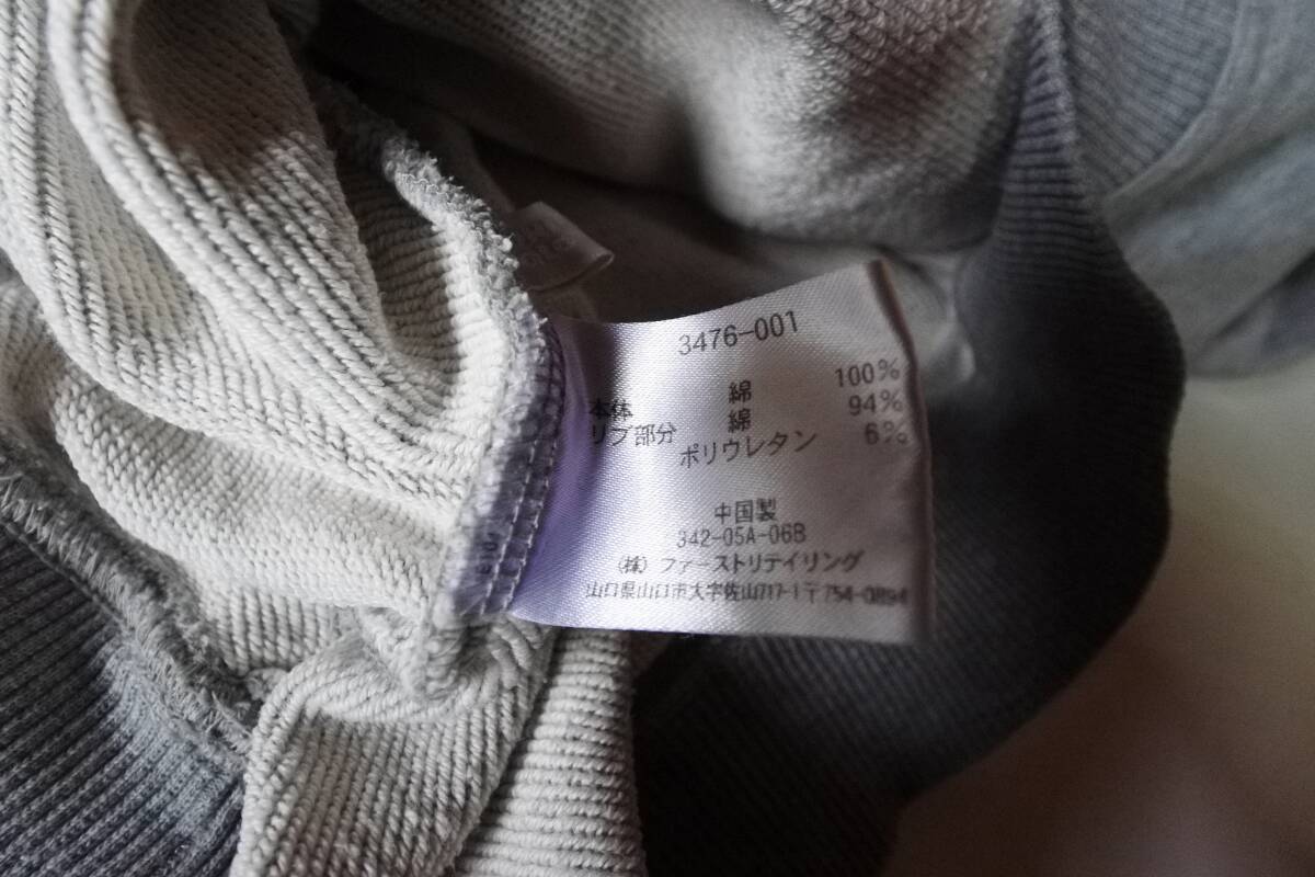 ユニクロUNIQLO コットンスウェットトレーナー 灰グレー メンズM_画像3