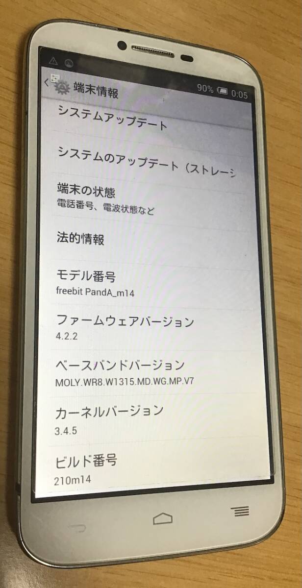  б/у / цветный мобильный /TONE m14/ корпус только /SIM нет 