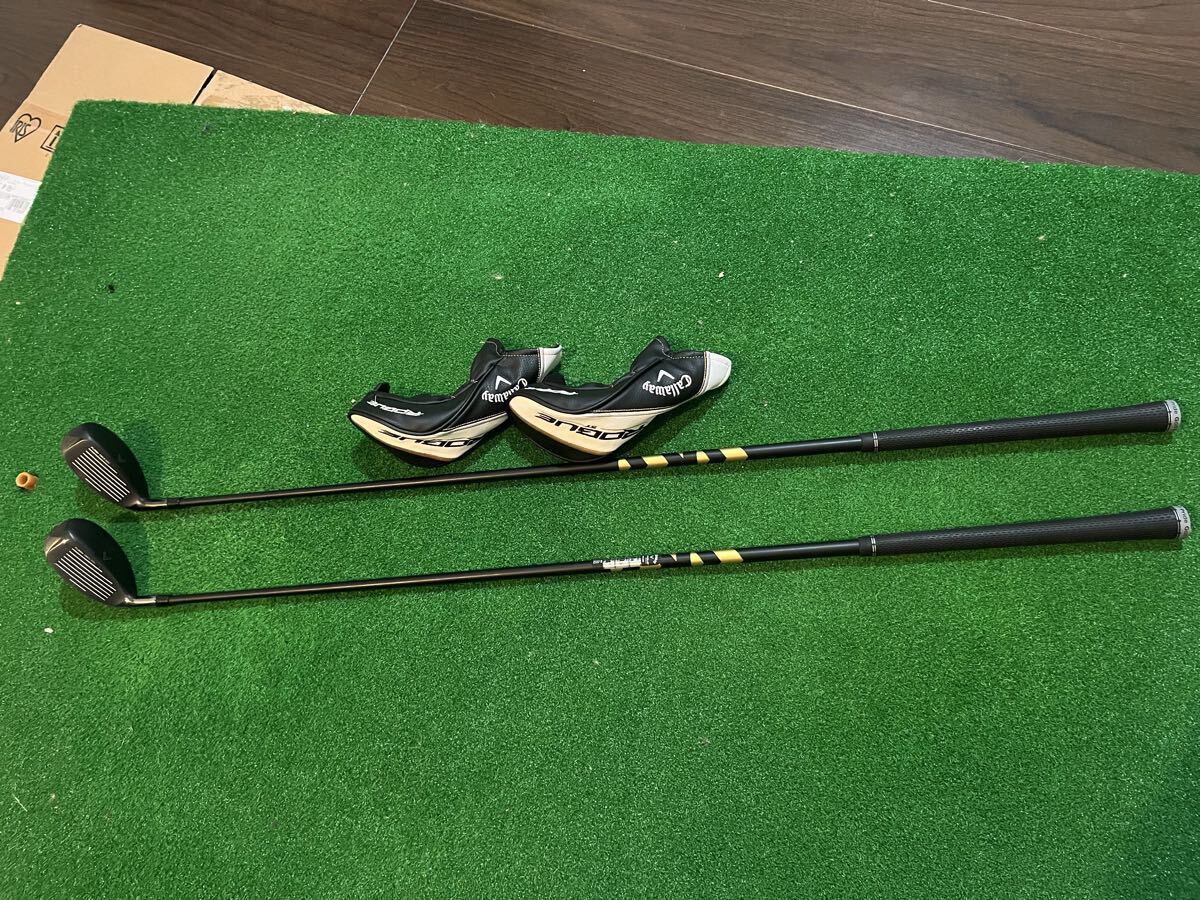 キャロウェイ ROGUE ST MAXOS UT 4H、5Hの2本セット VENTUS 5 for CW フレックスR 純正ヘッドカバー付_画像4