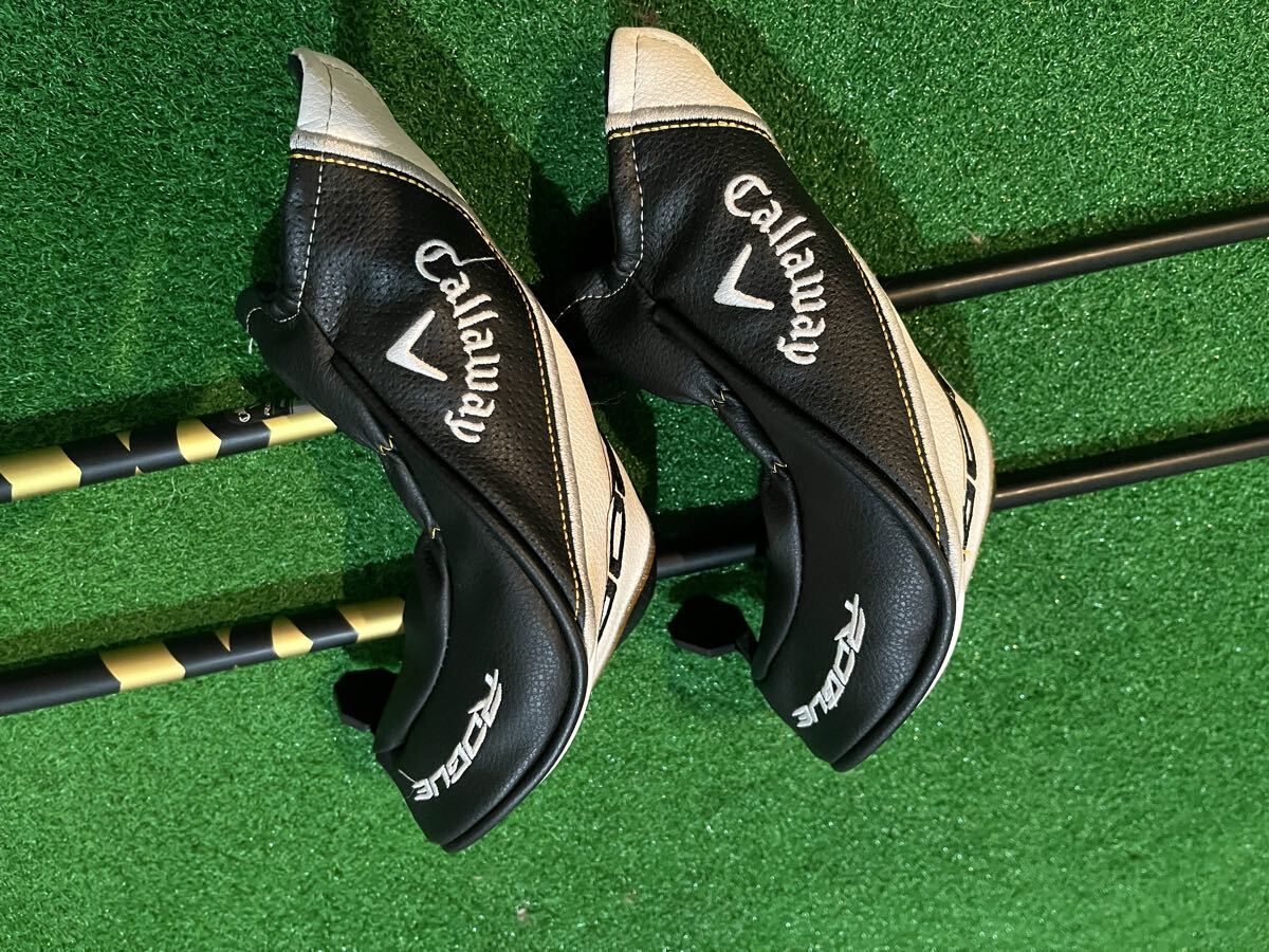 キャロウェイ ROGUE ST MAXOS UT 4H、5Hの2本セット VENTUS 5 for CW フレックスR 純正ヘッドカバー付_画像7