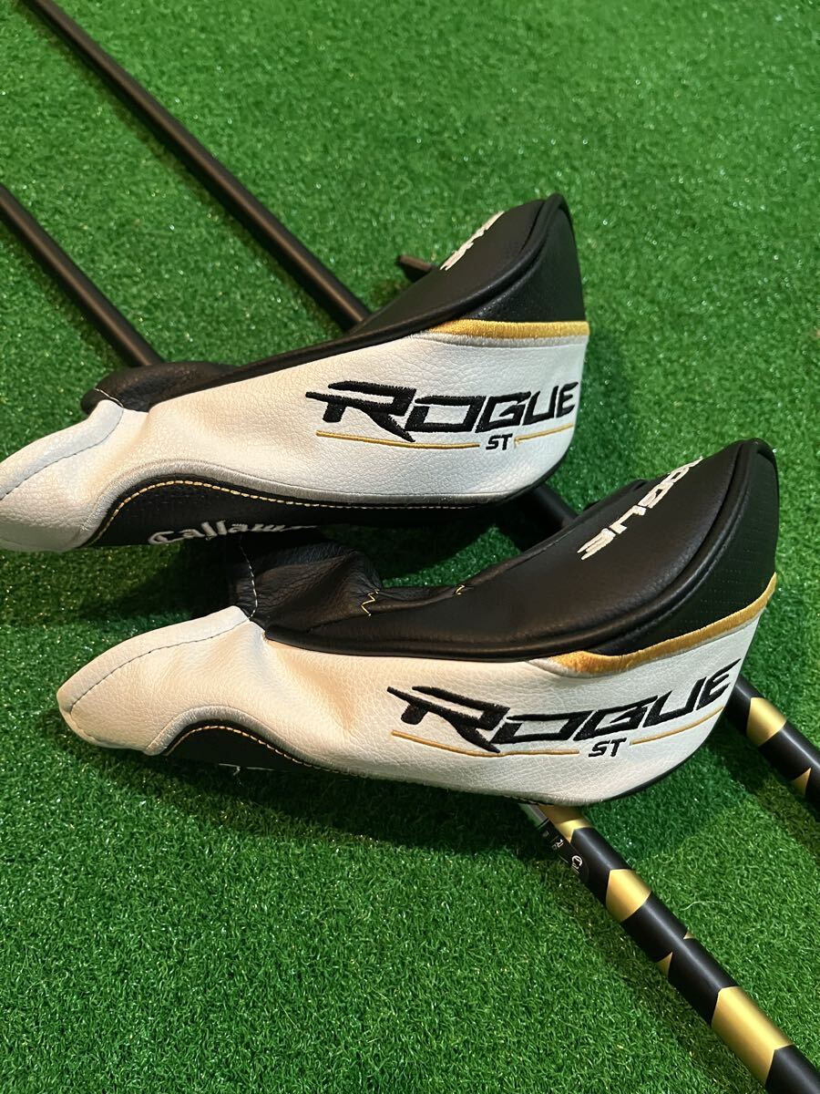 キャロウェイ ROGUE ST MAXOS UT 4H、5Hの2本セット VENTUS 5 for CW フレックスR 純正ヘッドカバー付_画像6