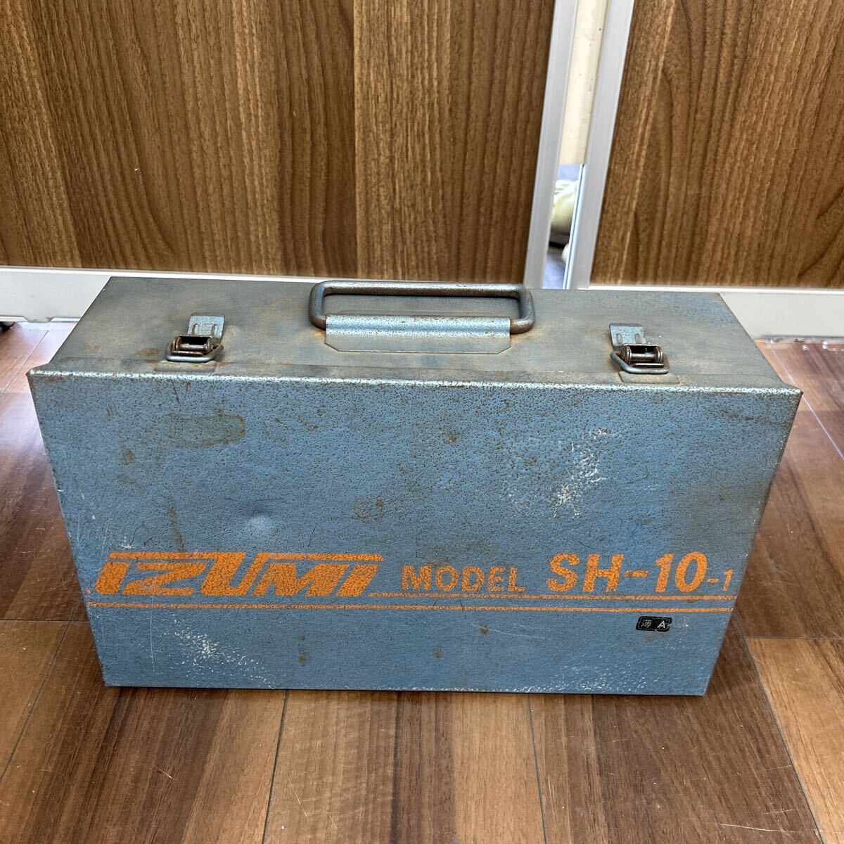 動作未確認 ★ ジャンク 泉精器製作所 IZUMI MODEL ＳＨ-10-1 油圧式パンチャー 11404r_画像1